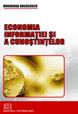 Economia informaţiei şi a cunostinţelor