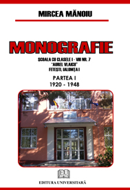 Monografie - Şcoala cu clasele I-VII 