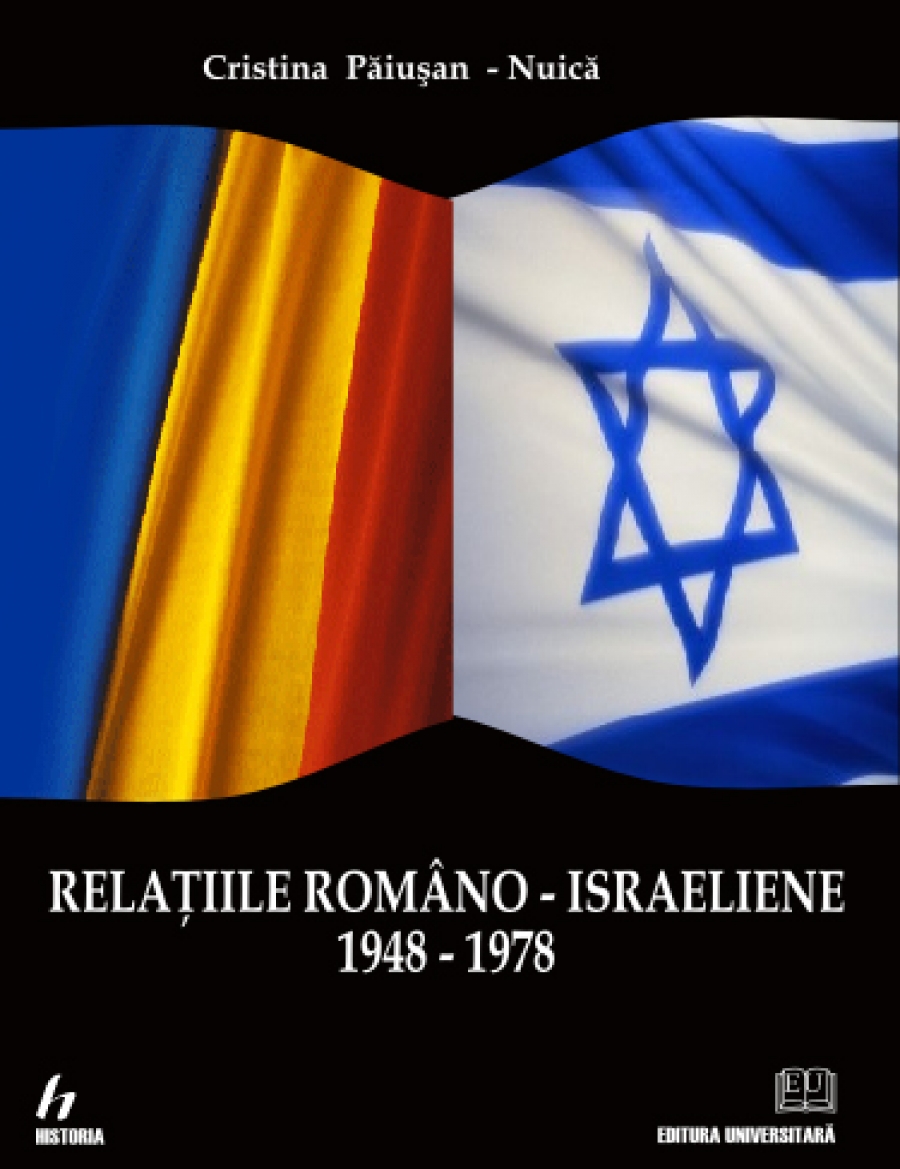 Relatiile romano-israeliene 1948-1978