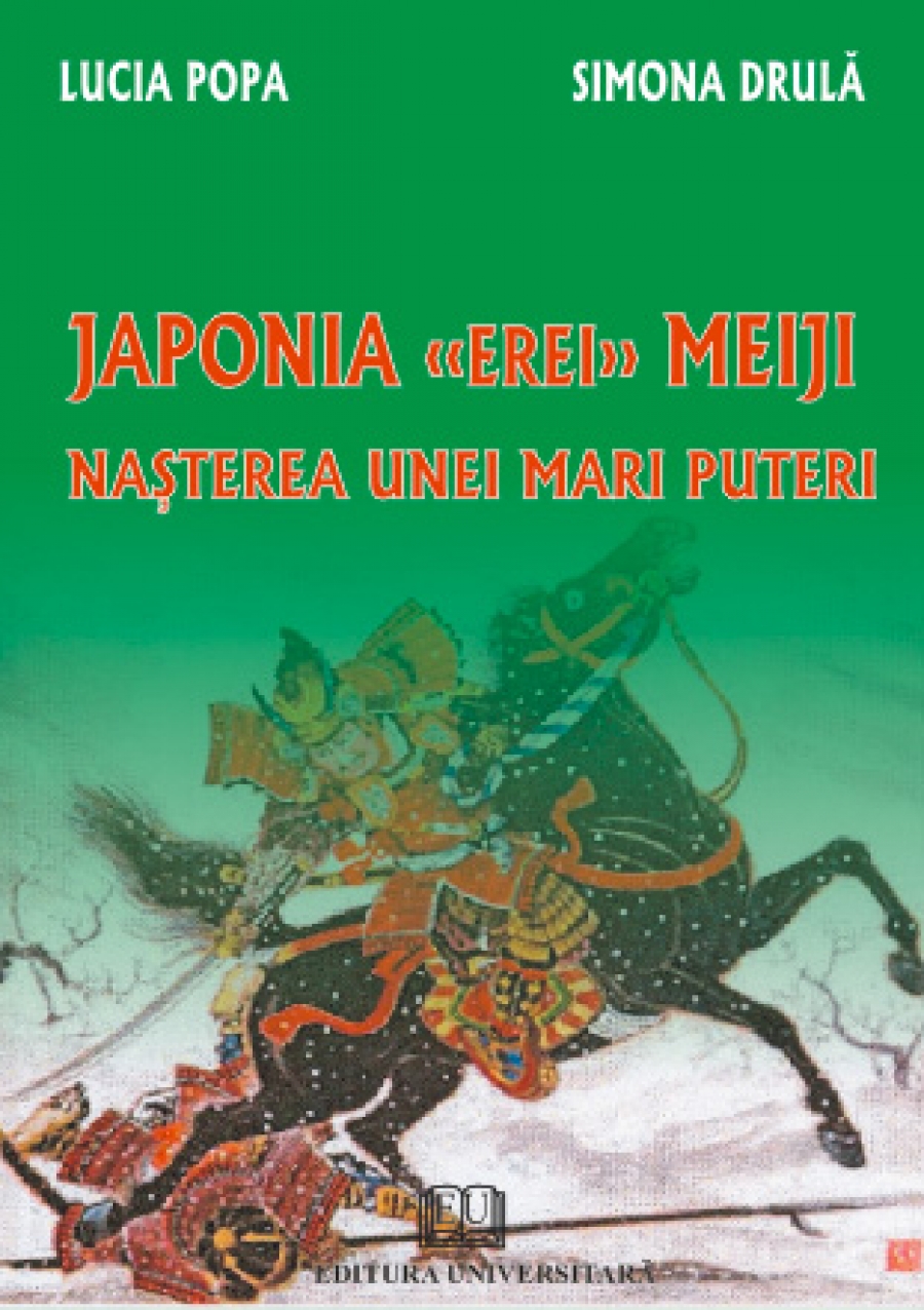 Japonia erei Meiji - Nasterea unei mari puteri