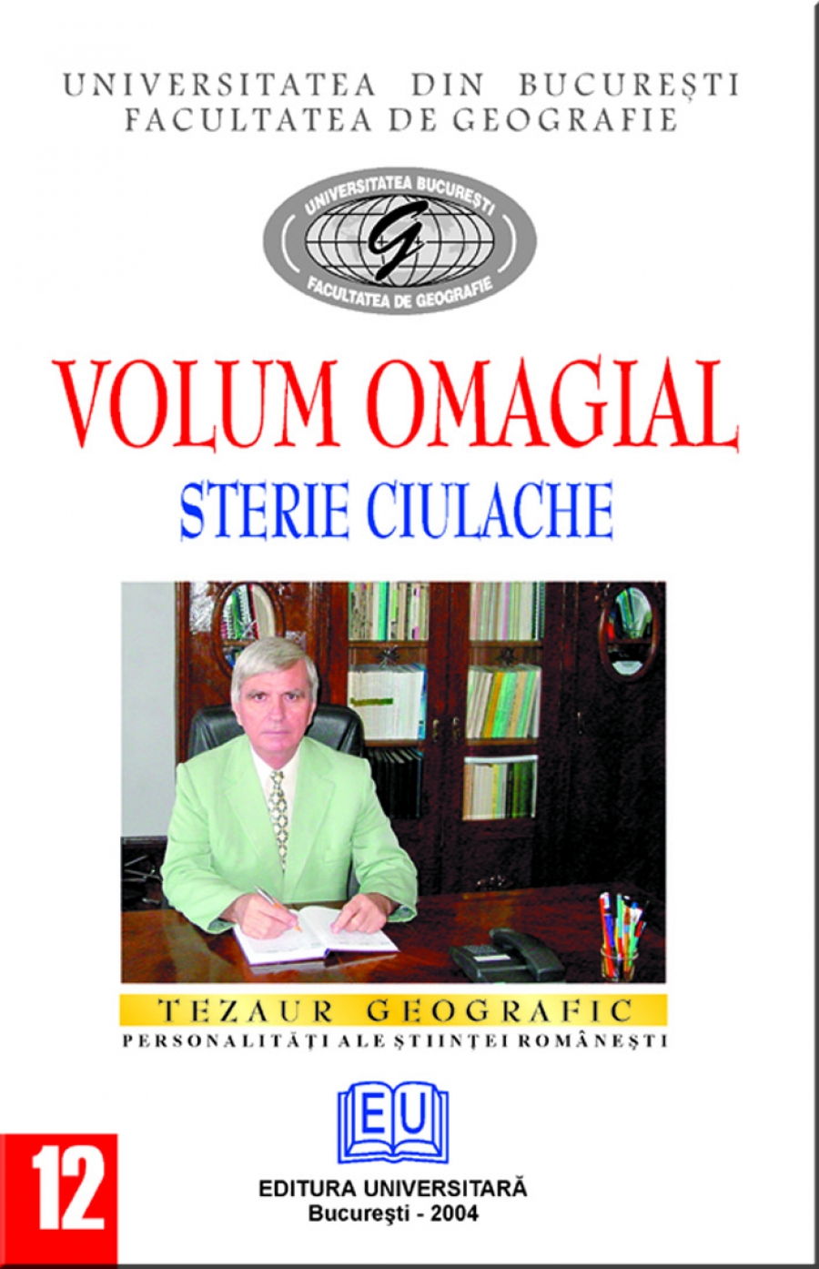 Volum omagial - Sterie Ciulache