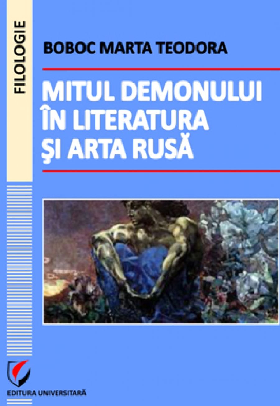 Mitul demonului in literatura si arta rusa 